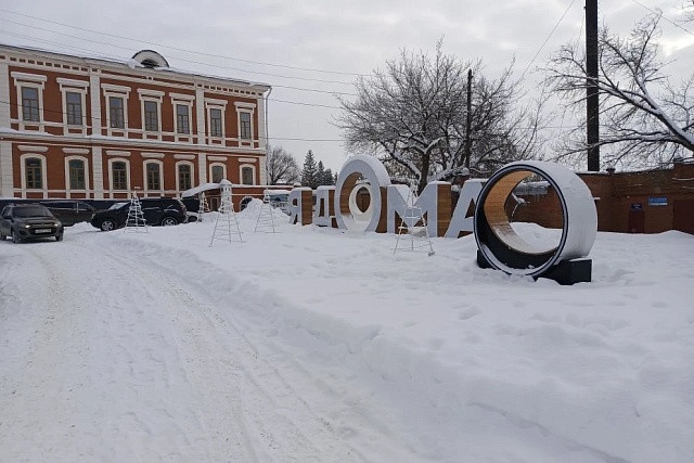 Новое общественное пространство у Дома культуры в Сердобске стало центром притяжения для горожан